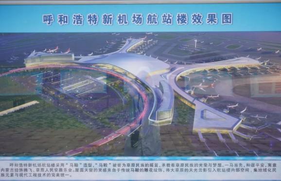 岑村机场搬迁最新消息,揭秘搬迁进展与新闻动态