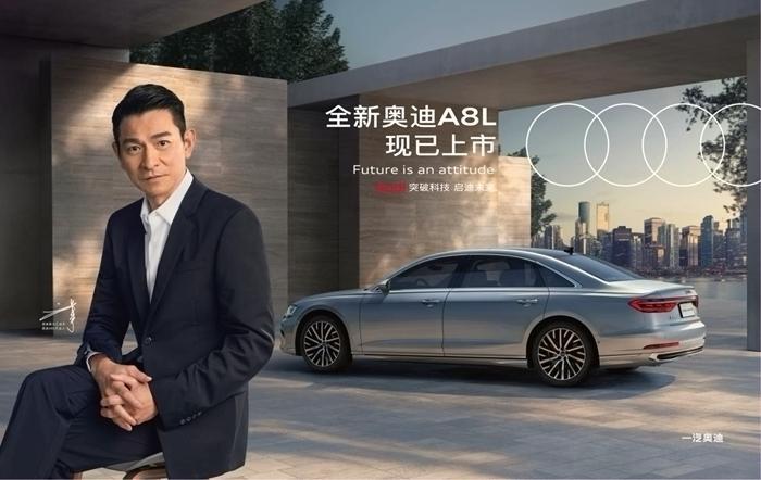 重磅推出科技巅峰之作——请记住最新高科技产品,重塑未来生活体验!