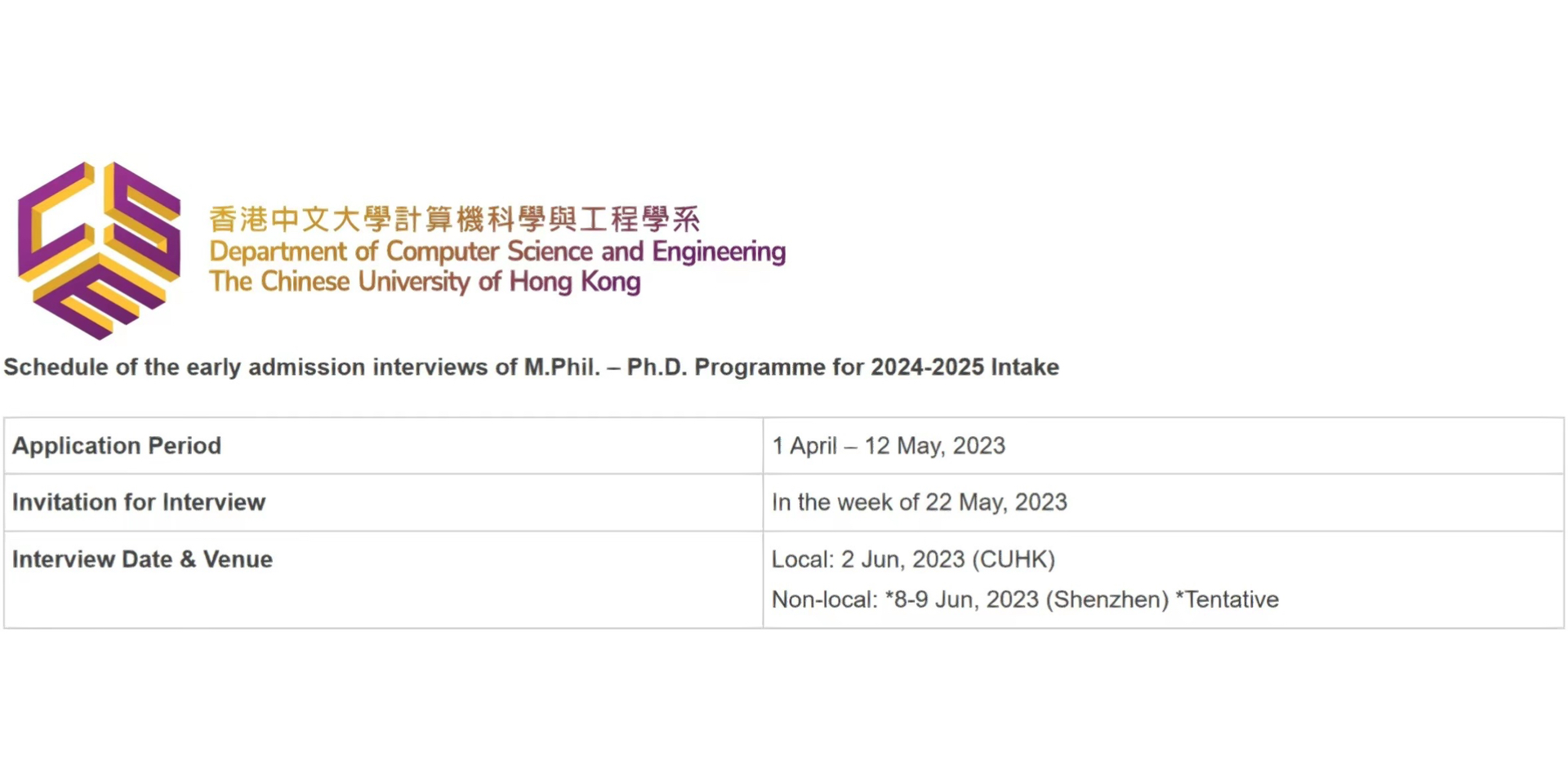 2024年香港正版免费资源汇编：计算机科学及技术_媒体版IBG188.81