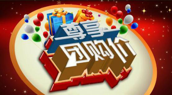 2024澳门免费资讯:钱庄之选,中西医结合悬浮版VBZ68.453