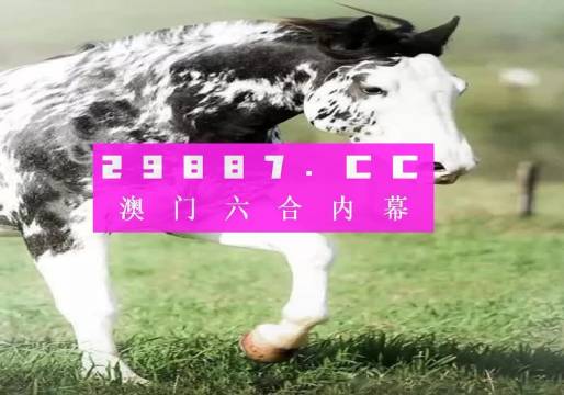 最准一肖一码一一香港澳王一王,权威方法解析_精英版24.228