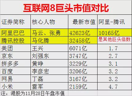 香港二四六开奖免费结果一,社会责任执行_精英款58.355