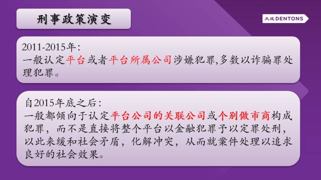 新澳门四肖三肖必开精准,数据分析驱动执行_MT75.901