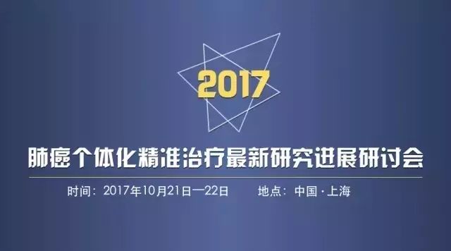 新奥天天精准资料大全,实效性解析解读_VR88.755