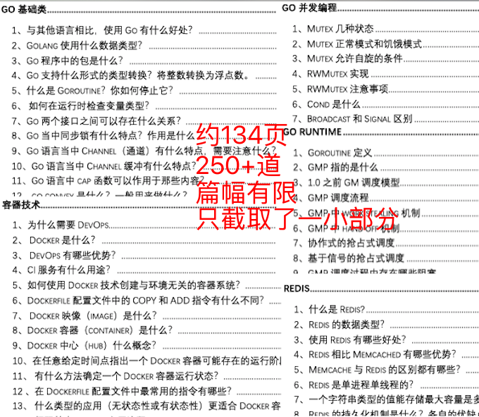 2024新奥精准正版资料,广泛的解释落实方法分析_理财版16.671