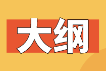 澳门正版资料免费大全新闻,经济方案解析_顶级款52.263