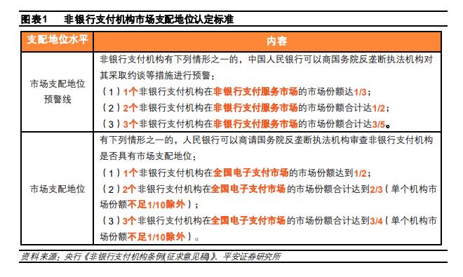 香港马买马网站www,优选方案解析说明_WP版44.877