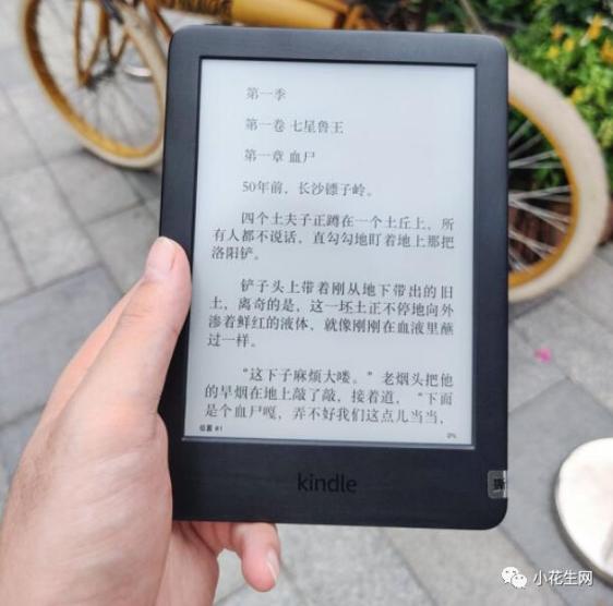 二四六香港天天开彩大全,有效解答解释落实_Kindle71.706