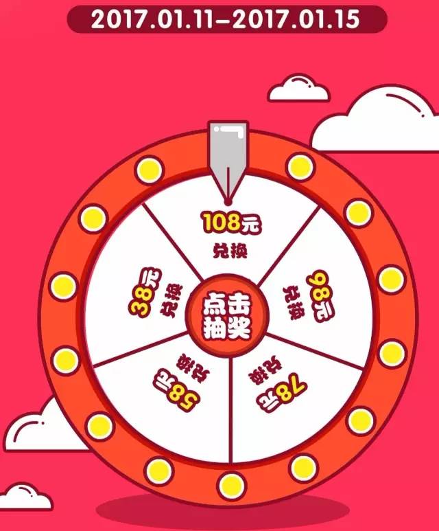 管家婆一码一肖100中奖,最佳实践策略实施_U39.138