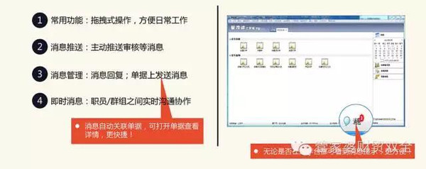 管家婆一肖一码100%准确,定性说明解析_Chromebook60.470