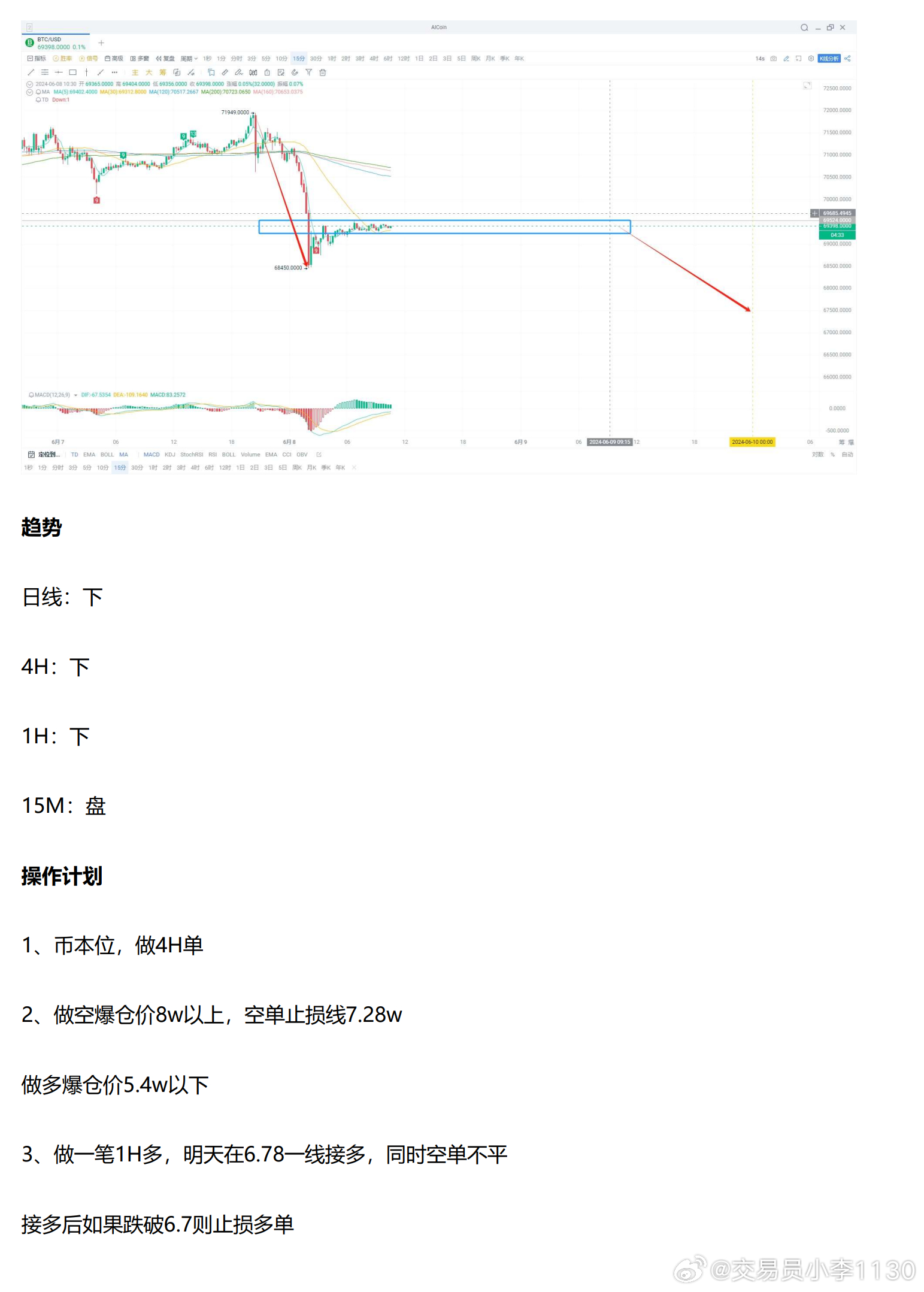 新澳正版资料免费提供,实践计划推进_10DM87.521