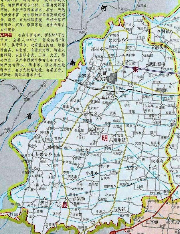 鄄城地图最新版——科技引领新生活，探索无界