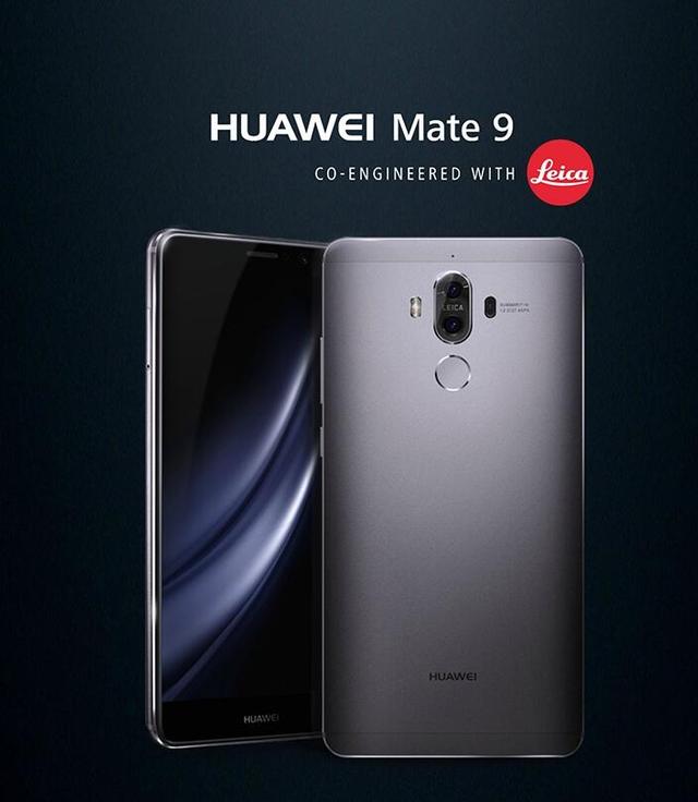 华为最新款手机Mate 9 Pro，科技与生活的完美融合