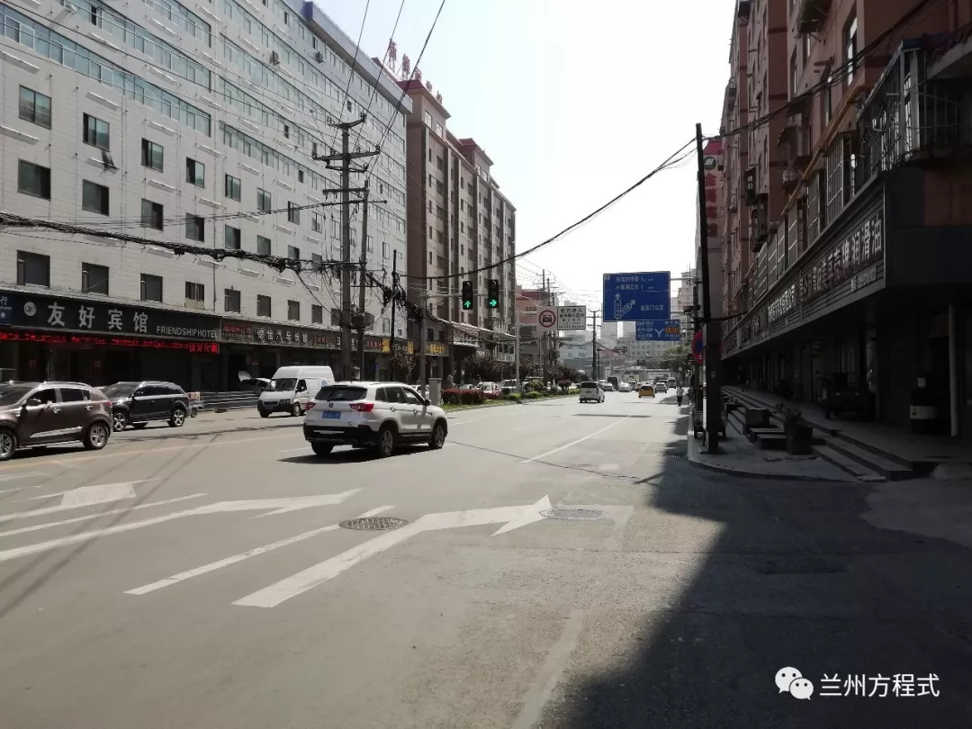 最新兰州市五星坪改造时间