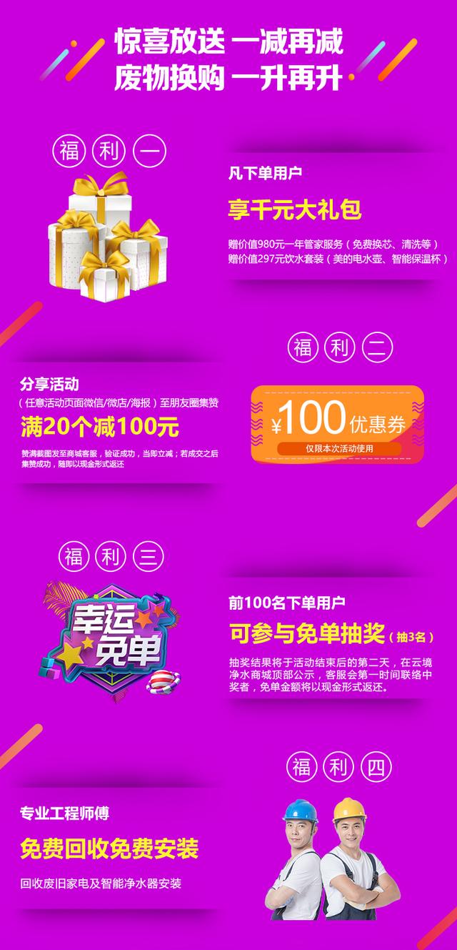 管家婆一码一肖必开,智能门禁方案_通玄境74.502