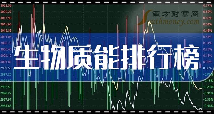 2024新奥全年资料免费大全,实地观察数据设计_多元文化版45.657