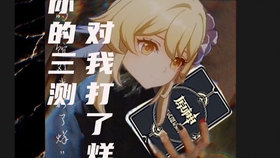 练剑最新章节,剑舞间的友情与温馨日常