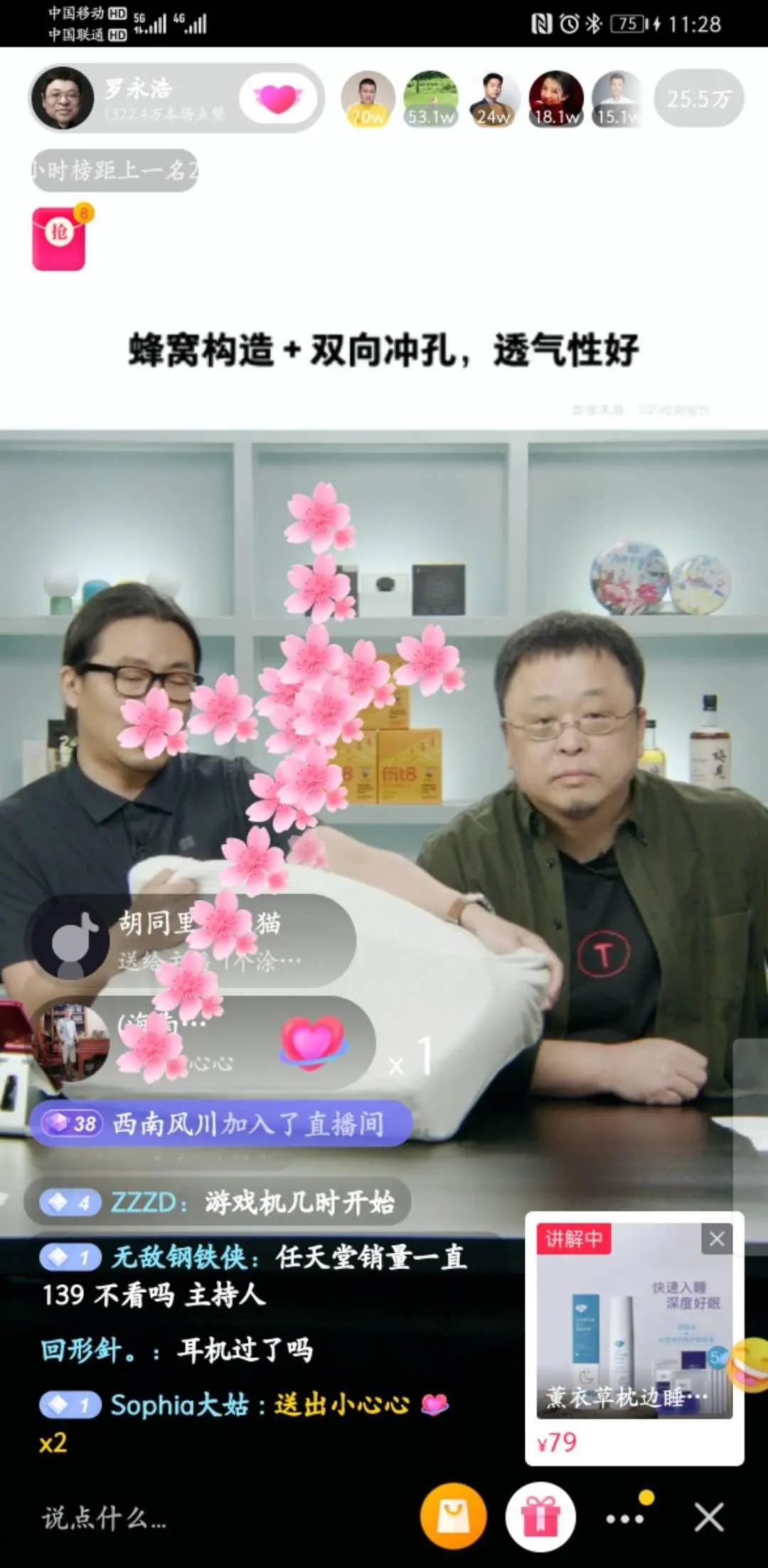 小红书分享快手播放伴侣新版,全新体验来袭!