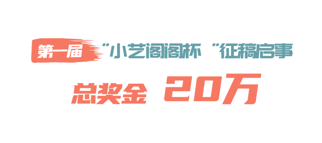 最近书法比赛，引领风潮的高科技书法神器重磅来袭！