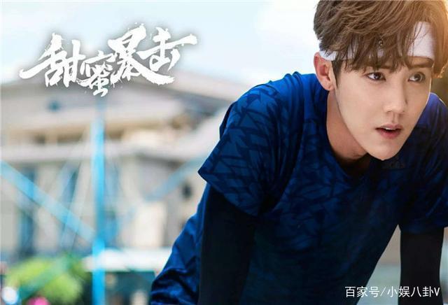 甜蜜暴击的演员,演技与角色的完美融合