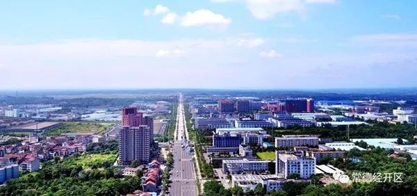 常德市最新动态✨