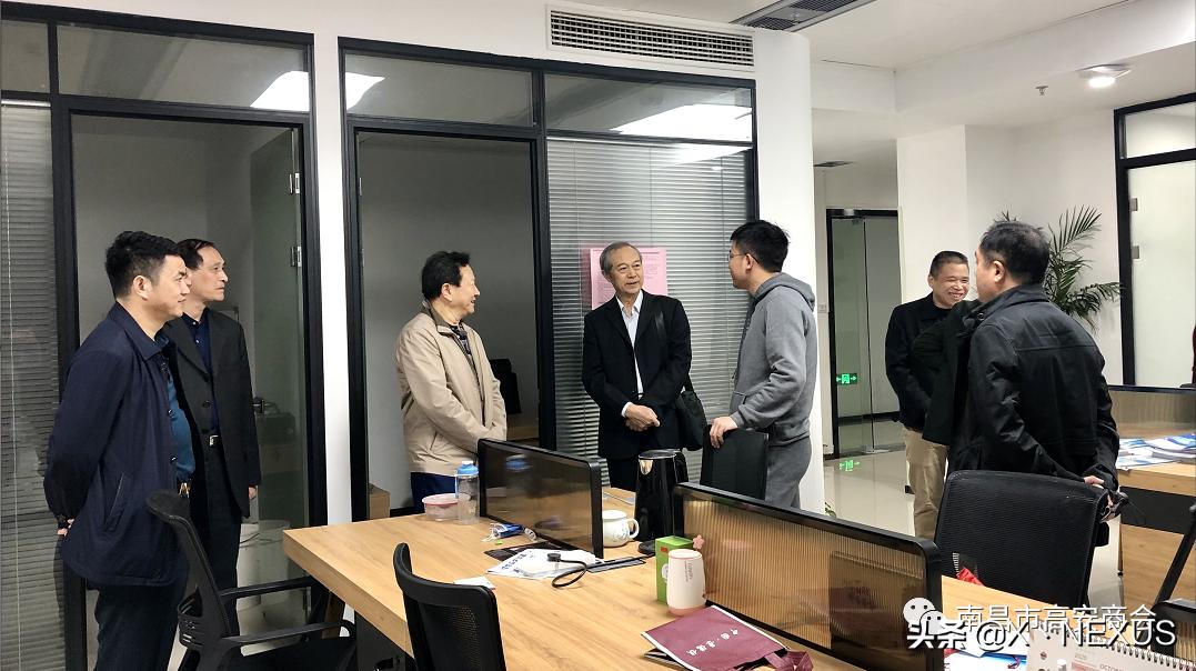 高安新闻速递📰