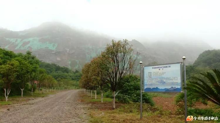 华池县干部任命最新消息，一场自然美景的探索之旅