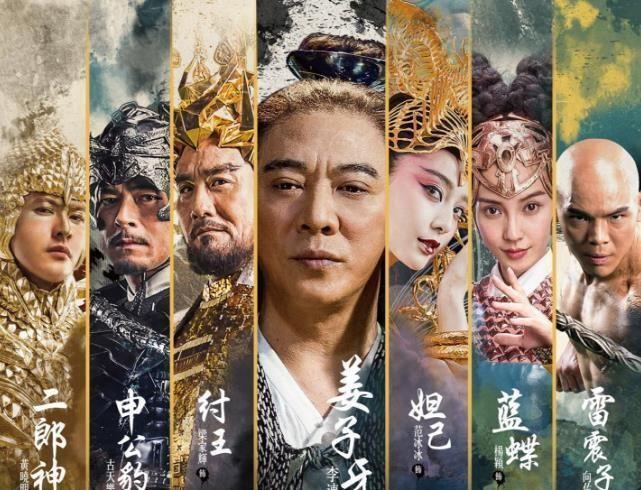 重磅揭秘欺骗电影，让你意想不到的剧情转折🎬