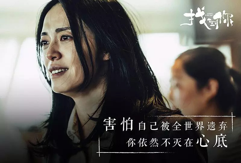 痛症演员表——小巷中的隐秘之味