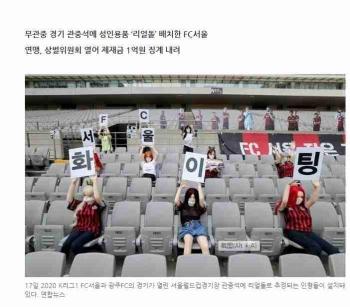 英雄联盟里的温情故事,赛场上的友情与陪伴