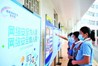 金宝贝上市,铸就新时代的里程碑