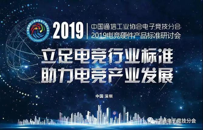 淮南悬赏信息——高科技产品的新纪元