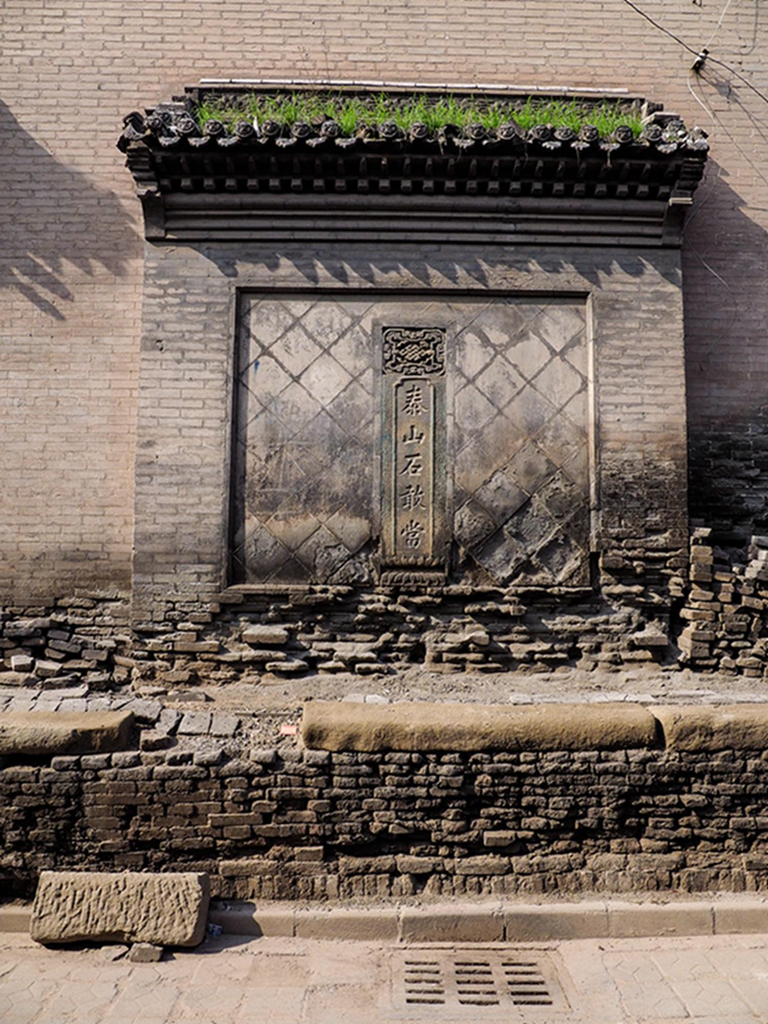 临汾独立院落出租信息