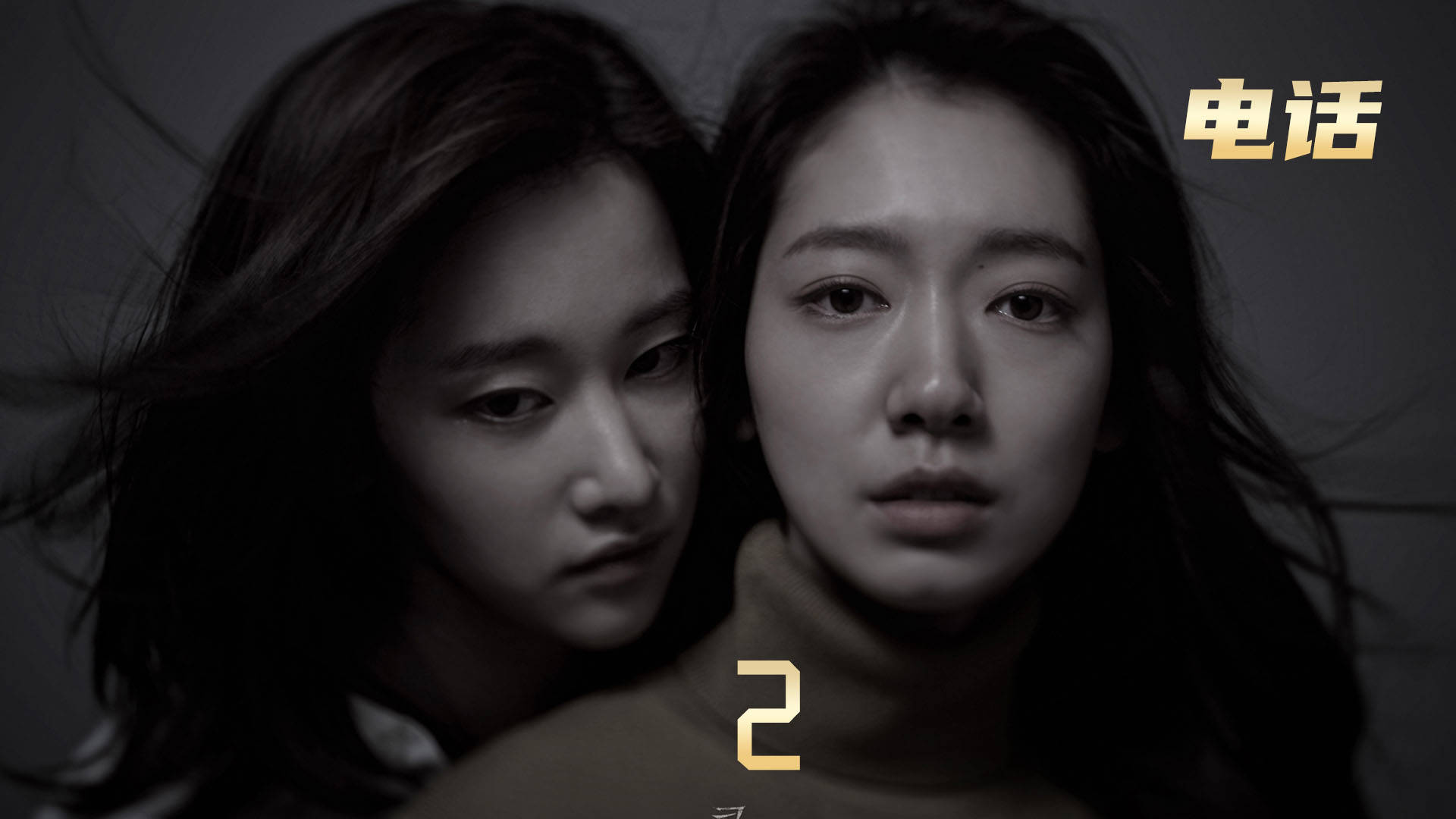 韩国电影爱人在线观看的详细步骤指南