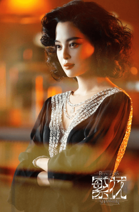 无法抗拒的演员魅力,一部剧的星光璀璨