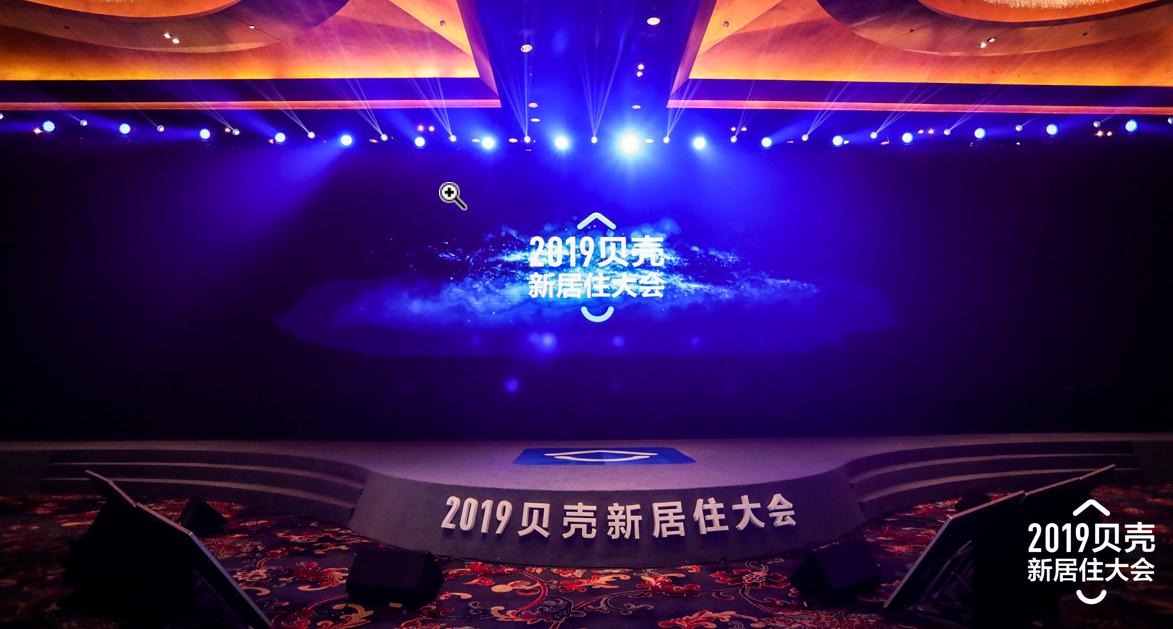 合肥最新房产价格动态,科技重塑居住理念,开启智能生活新纪元