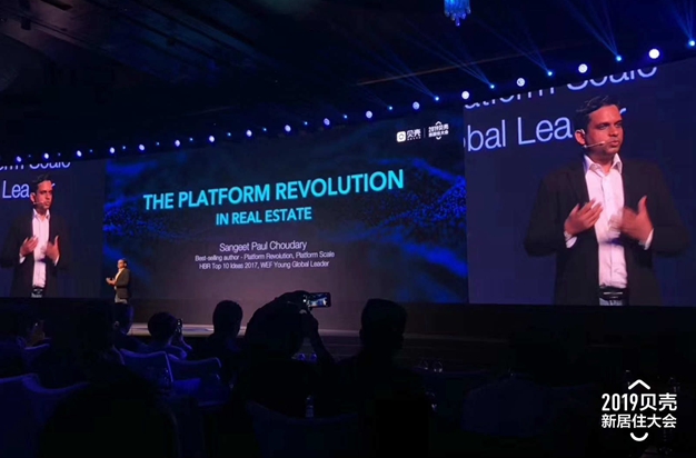 合肥最新房产价格动态,科技重塑居住理念,开启智能生活新纪元