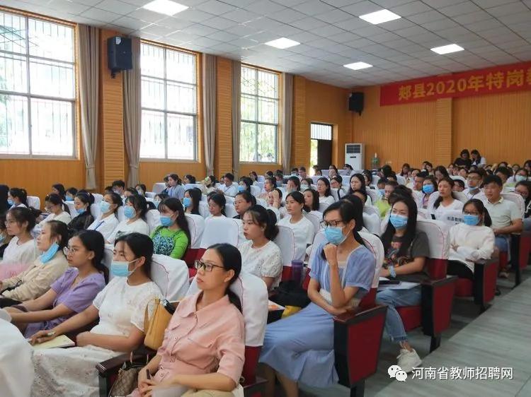 郏县招聘信息最新,职业发展的理想选择地