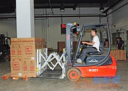 上海叉车司机招聘信息