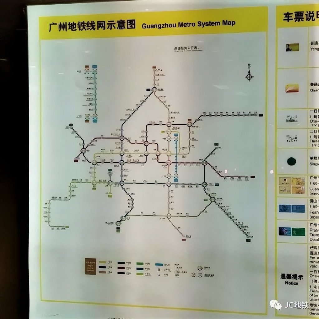 广州地铁线路图,城市脉络中的温情故事