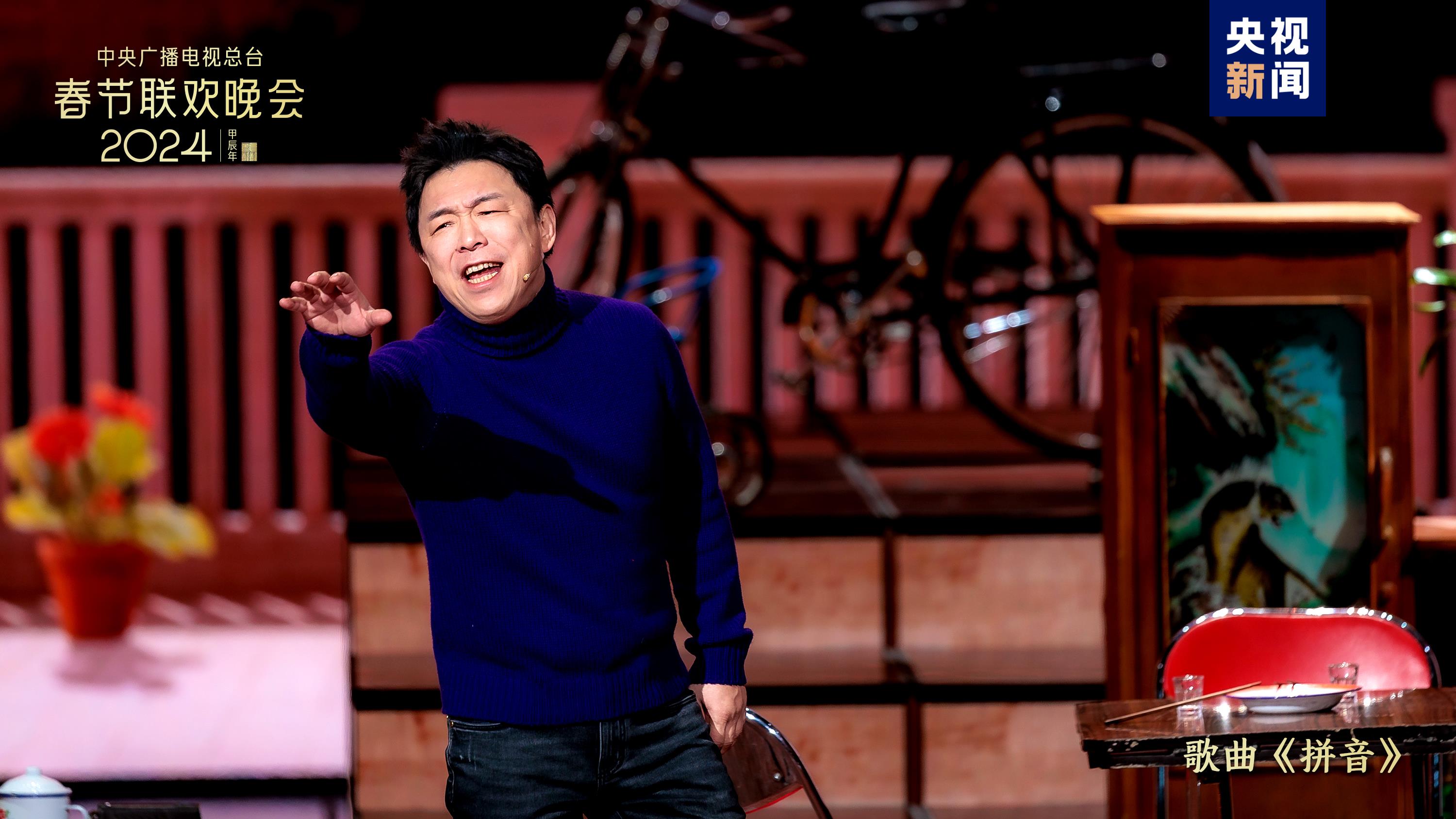 小品演员艾伦,天赋与努力的碰撞