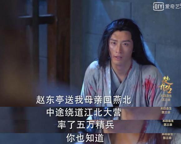 娄小娥的演员,角色诠释与演员表现的深度探讨