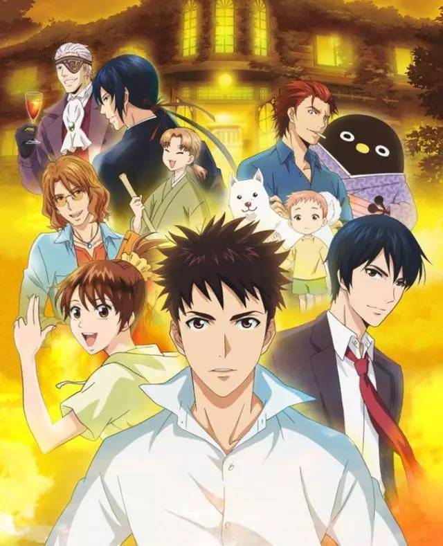 最新动漫推荐,小巷深处的隐藏瑰宝