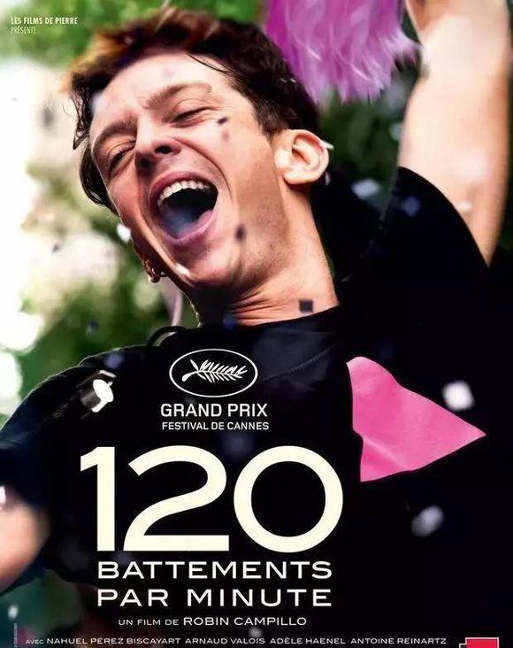 法国最新腐剧,探索浪漫之都的影视新潮流