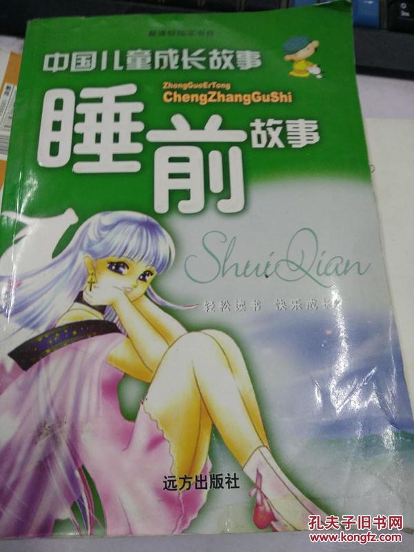 拉菲价格背后的温馨故事