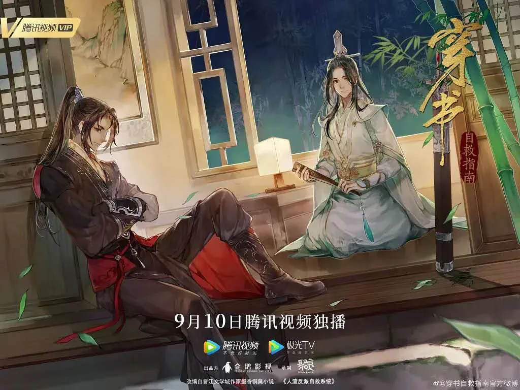 叶辰萧初然最新作品免费获取与欣赏步骤指南