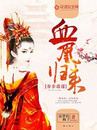 叶辰萧初然最新作品免费获取与欣赏步骤指南