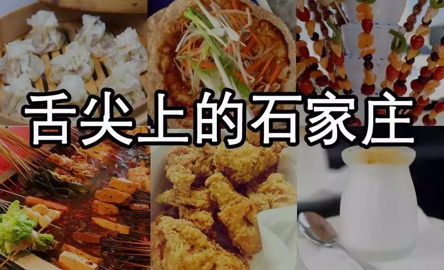 最新户籍改革政策下的独特小巷故事——探寻隐藏的特色小店