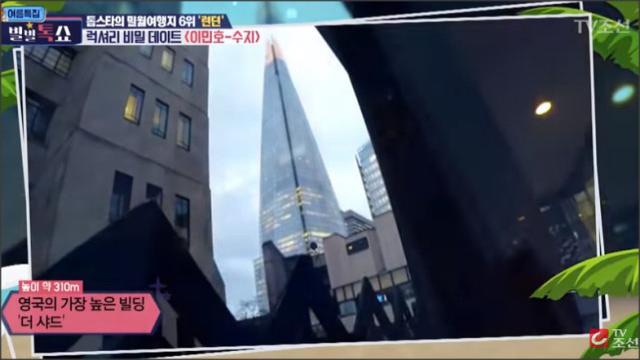 李敏镐裴秀智最新动态,揭秘两位明星的最新发展