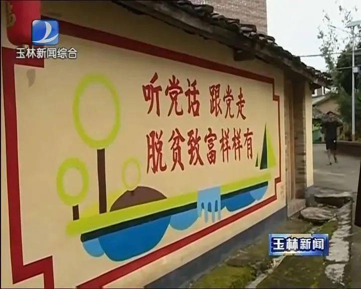 北流最新招聘资讯,小巷深处的独特风味,等你来探索!